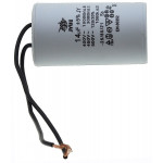 Конденсатор JYUL CBB-60 14мкф - 450 VAC дроти (40*72 мм) Конденсатор JYUL CBB-60 14мкф - 450 VAC дроти (40*72 мм)