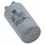 Конденсатор JYUL CBB-60H 8мкф - 450 VAC клеми (35*61 мм)