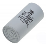 Конденсатор JYUL CBB-60H 55мкф - 450 VAC клеми (50*100 мм)