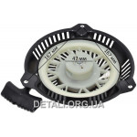 Стартер газонокосилки VITALS 1Р60 1P61F 1P64 AL-KO 46B 160FLA  (металл)