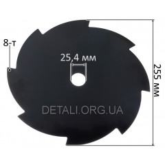 Нож триммера 8-T (D255x25,4) 2