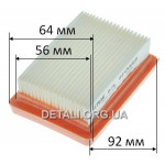 Воздушный фильтр триммера Oleo-Mac 746/753/755 оригинал 61120018R (64*92)