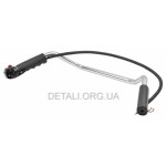 Руль бензокосы в сборе d19 мм