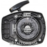 Стартер мотокосы HONDA HHT52S МЦ 71 мм