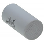 Конденсатор JYUL CBB-60H 100мкф - 450 VAC клеми (59*120 мм)