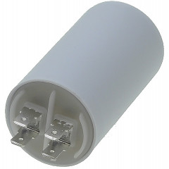 Конденсатор JYUL CBB-60H 18мкф - 450 VAC клеммы (40*70 мм) 2