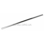 Труба валу тримера D26 L1495.