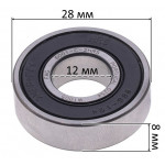 Підшипник FAG 6001 2RS (12*28*8) гума