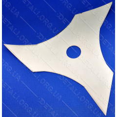 Нож - диск для мотокосы 3-х лучевой 3T вогнутый d25,2*214