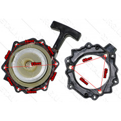 Стартер 4-д МЦ 48, по горизонталі 94 мм 2