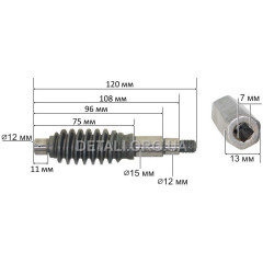 Вал червячный + соединитель квадрат мотокосы (культиватора) новая модель Winzor