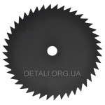 Пиляльний диск із гострокутними зубами ST 200-44 оригінал 40007134200