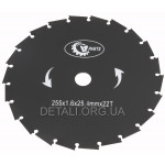 Ніж - диск для мотокоси 24T d25,4*255*1,6