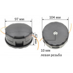 Шпуля тримера коси напівавтомат D97 M10*1.25L