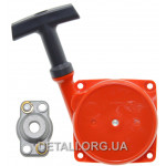 Стартер мотокоси Oleo-Mac Sparta 37, 38, 40, 42, 44 оригінал 61200261