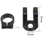 Держатели троса и ремня мотокосы (mod:2) (комплект)