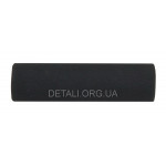 Стакан тримера Bosch ART 35/ART 37 оригінал F016L71920