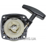 Стартер мотокоси Echo МЦ - 50мм, по вертикали 73 мм