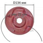 Шпуля-диск триммера с леской (d25,4*134)