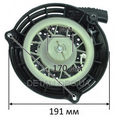 Стартер газонокосарки 1P60 2