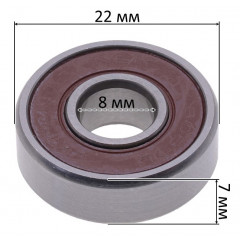 Підшипник 608 2RS NSK (8*22*7) резина 2