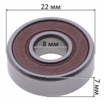 Підшипник 608 2RS NSK (8*22*7) резина