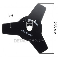 Нож триммера 3-T 2