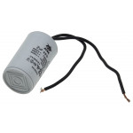 Конденсатор JYUL CBB-60 2мкф - 450 VAC дроти (30*52 мм) Конденсатор JYUL CBB-60 2мкф - 450 VAC дроти (30*52 мм)