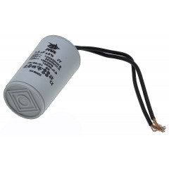 Конденсатор JYUL CBB-60 3,5мкф - 450 VAC провода (30*53 mm) 2