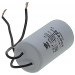 Конденсатор JYUL CBB-60 10мкф - 450 VAC дроти (35*63 мм)