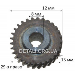 Шестерня електротримера (d8*31 h13 29-з право)