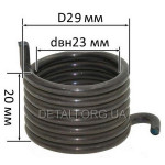 Пружина плавного пуска стартера мотокосы (d23*29 h20)