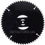 Ніж акумуляторного тримера 60-Т (D 5*150 мм)