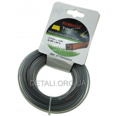 Леска косильная квадрат d2.4 мм (15 м) с кордом 2