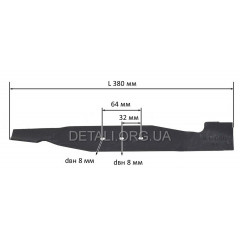 Нож газонокосилки AL-KO Classic 3.82 SE (d8/L380/Мц64 мм) 2