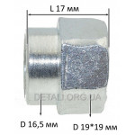 Гайка шпули М10 шаг 1,0