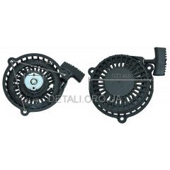 Стартер тримерів Briggs & Stratton 140 D160мм. 2