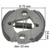 Муфта зчеплення (варіатор) мотокоси великий алюмінієва (d10*75/h14 мм)