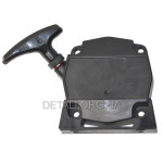 Стартер бензокоси KAWASAKI KBH53A, KBL53A, TJ53E, Foresta