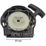 Стартер мотокоси 2 зацепа МЦ - 65*83