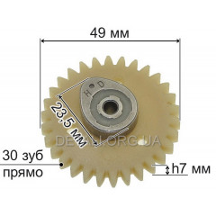 Шток мотокоси 4-T 139F (30-з прямо d5*49)