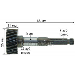 Блок шестерні до двигуна тримера Forte EMK-420M (L66)