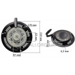 Стартер газонокосарки Einhell GH PM 40P/Hyundai 43 HYM.