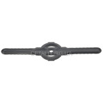 Ніж акумуляторного тримера 2-Т пластик