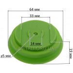 Фланец аккумуляторного триммера комплект D 5*64 мм