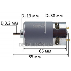 Двигатель кустореза аккумуляторного Tekhmann TCHT-510/i20 (L85/d38/dвала 3,2 мм) 2