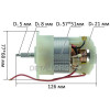 Двигатель триммера шлицы электрический 550 Вт 403h