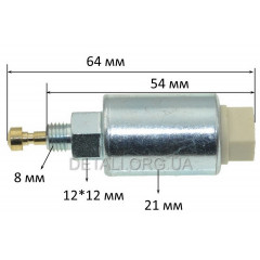 Солєноїд карбюратора для Briggs & Stratton 699 915 799 728 695 423 699 878 2