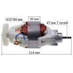 Двигун тримера Елпром ЕКЕ-1300, Зеніт ЗТС-1450 (214*72*84 7 зуб прямо)