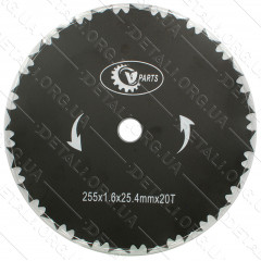 Нож мотокосы 20-Т с подрезкой d25,4*255*1,6 2
